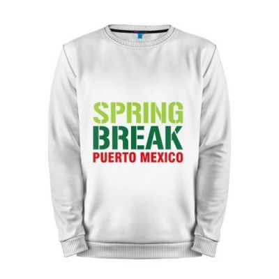 Мужской свитшот хлопок «Spring break Puerto Mexico» white 