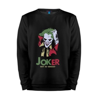 Мужской свитшот хлопок «Joker» black 