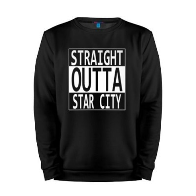 Мужской свитшот хлопок «STRAIGHT OUTTA STAR CITY» black 