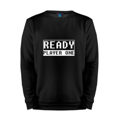 Мужской свитшот хлопок «Ready Player One» black 