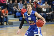 Баскетбольная майка Калев Таллин детская синяя 2017/18 XL
