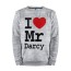 Мужской свитшот хлопок «I love Mr Darcy» melange - Мужской свитшот хлопок «I love Mr Darcy» melange
